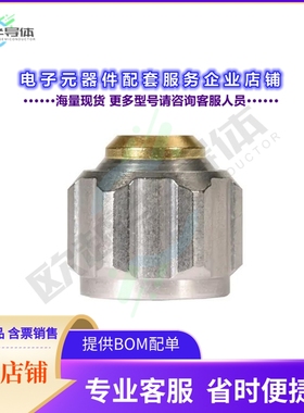 65_N-50-0-52/113_NE[连接器CONN TREM PLG MALE N-TYPE 50OH]