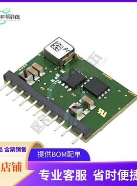 DP8110G-T100【DC DC CONVERTER 0.7-5.5V】