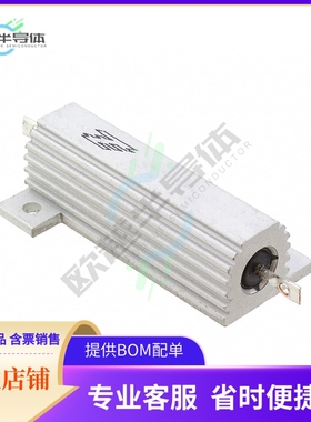 THS50330RJ【RES CHAS MNT 330 OHM 5% 50W】