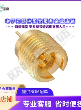 18S103-500L5[连接器CONN SMP MINI PLUG STR 50OHM]