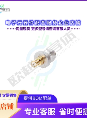 AD05F03FS1[连接器COAX ADAPT SMP TO 2.92MM]