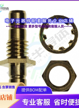 142250[连接器COAX ADAPT SMB TO SMB]