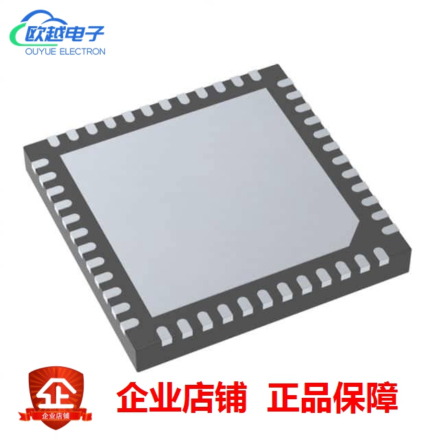 STM32G051C8U6《MAINSTREAM ARM CORTEX-M0+ 32-BIT》