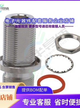 172124[连接器COAX ADAPT N TO N]