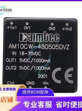 AM10CW-480524DVZ【DC DC CONVERTER 5V 24V 10W】