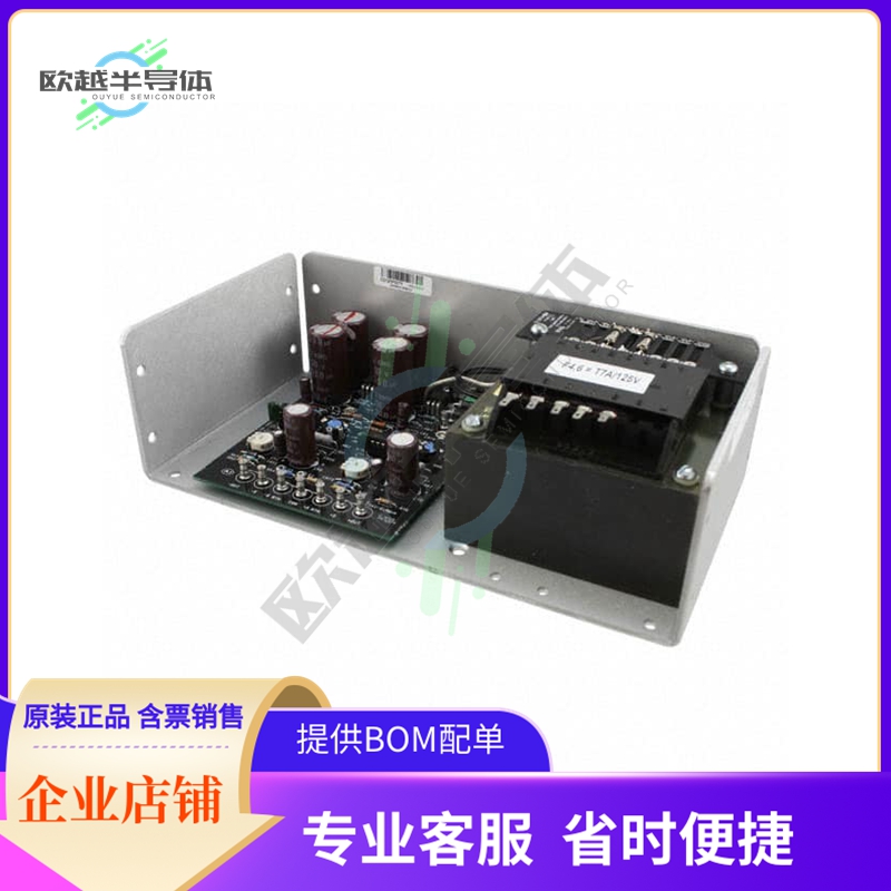 HCC512-A+G【AC/DC CONVERTER 5V 12V 60W】