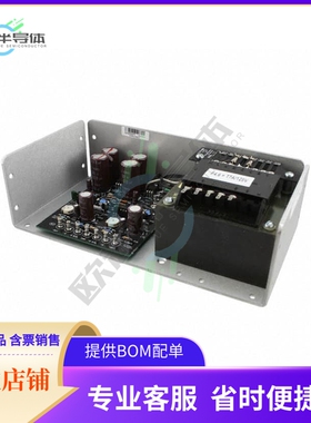 MCC512-A【AC/DC CONVERTER 5V 12V 60W】