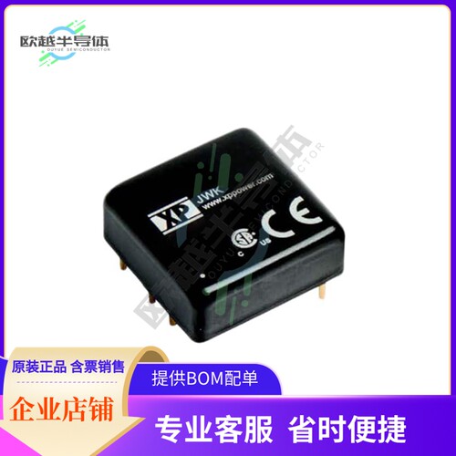 JSM1012D15【DC DC CONVERTER +/-15V 10W】