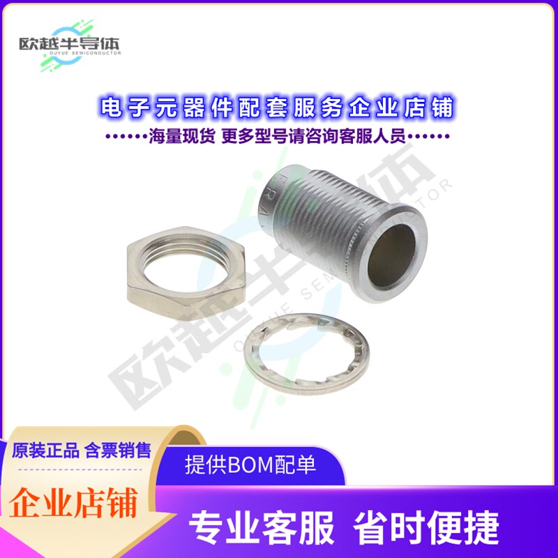 ERA.00.250.CTA[连接器CONN NIMCAMAC RCPT STR 50 OHM]