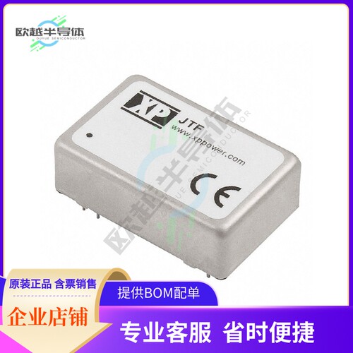 JTF1024S05【DC DC CONVERTER 5V 10W】