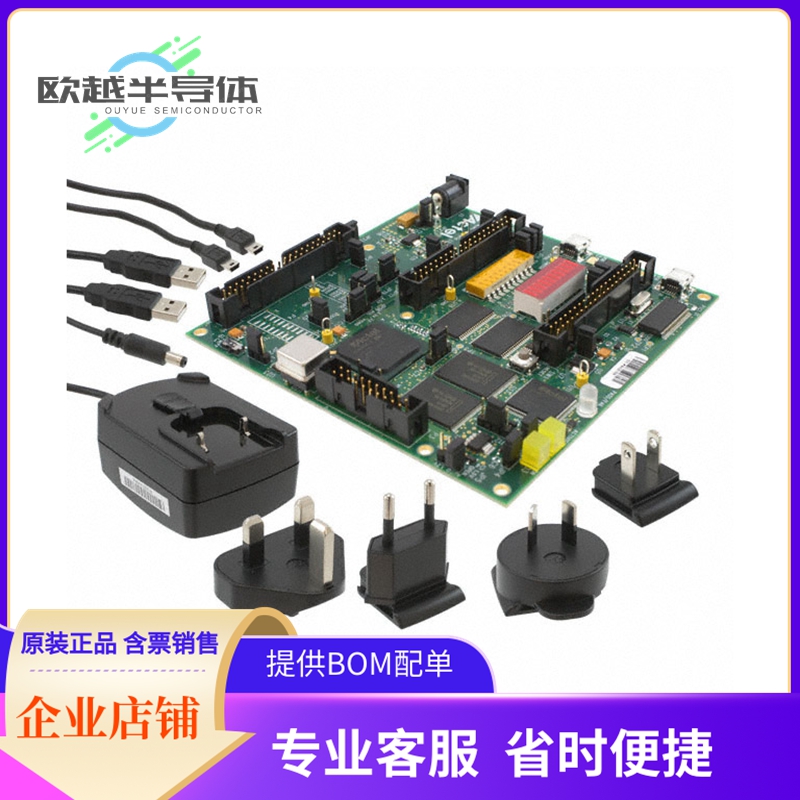 FPGA、CPLD评估板 M1A3PL-DEV-KIT【KIT DEV ARM CORTEX-M1 PROAS