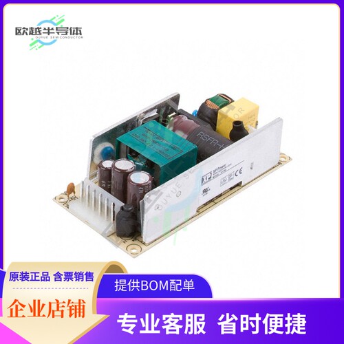 VFT80US12【AC/DC CONVERTER 12V 80W】