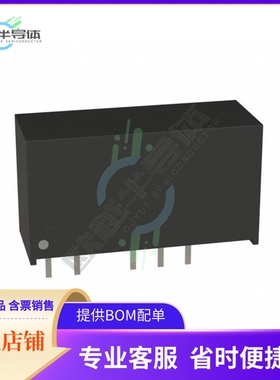 TMH 1212D【DC DC CONVERTER +/-12V 2W】