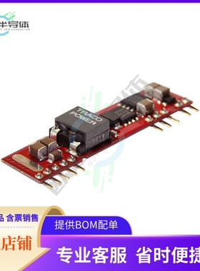 TOS 16-12SIL【DC DC CONVERTER 0.75-5V 80W】