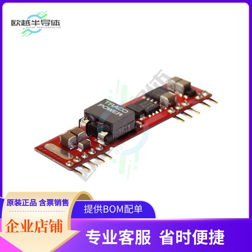 TOS 10-12SIL【DC DC CONVERTER 0.75-5V 50W】