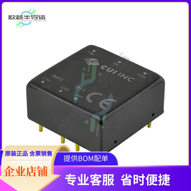 PDQE10-Q24-D12-D【DC DC CONVERTER +/-12V 10W】