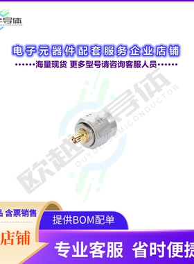 AD01M17FS1[连接器COAX ADAPT 1.85MM TO SMPM]