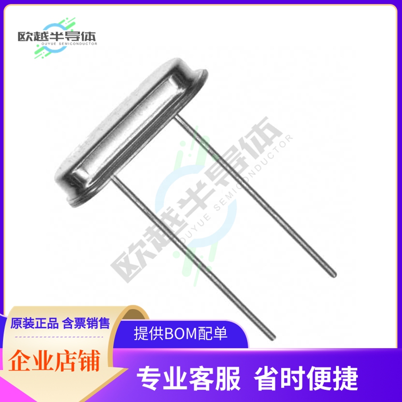 ECS-100-20-4VX《CRYSTAL 10.0000MHZ 20PF TH》