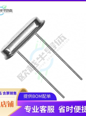 ECS-147.4-20-4VX《CRYSTAL 14.7456MHZ 20PF TH》