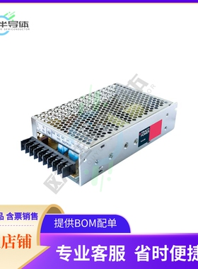 TXLN 080-313M3【AC/DC CONVERTER 5V +/-15V 115W】