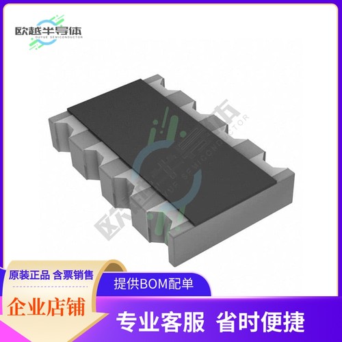 742C083510JP【RES ARRAY 4 RES 51 OHM 1206】