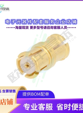 PE91065[连接器COAX ADAPT SMP TO SMP]