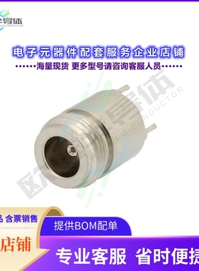 PE44396[连接器N Female Connector Solder Attach]