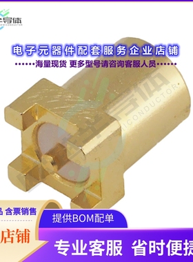CONMMCX001-SMD-T[连接器CON MMCX RCPT STR 50 OHM SMD T&R]