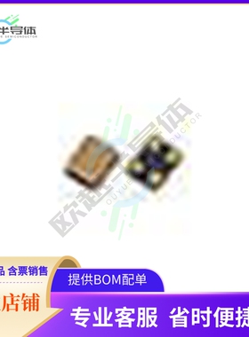 TSM22-H50CQ18ST-68.000M-TR《XTAL+OSC+XO+68.0000MHZ+HCMOS+SMD