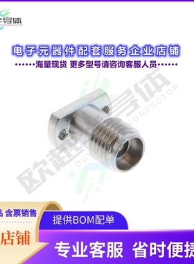 2081570-1[连接器2.92MM JACK 2 HOLE FLANGE RECEPT]