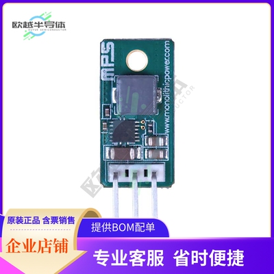 MEZD72402A-B【DC DC CONVERTER 1.2V】