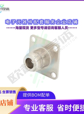 PE44721[连接器N Female Field Replaceable Conne]