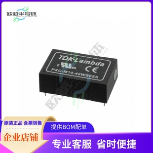 CONVERTER PXC 10W 48WD15 15V M10