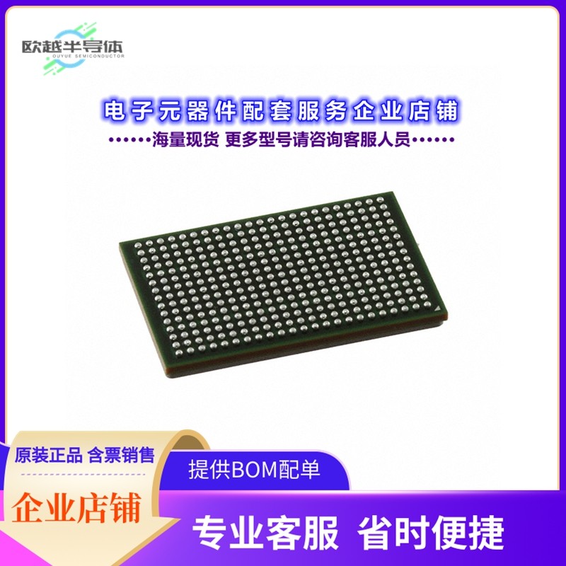 89HT0832PZCHLG 【IC SIGNAL RETIMER 345FCBGA】