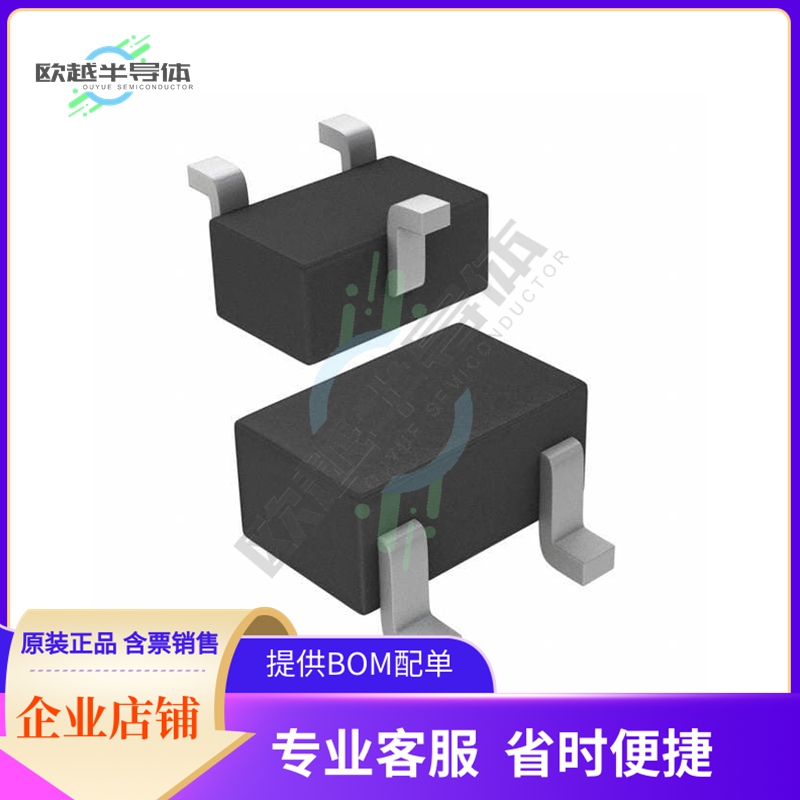 2SA1588-GR,LF《TRANS PNP 30V 0.5A SC70》 电子元器件市场 其它元器件 原图主图