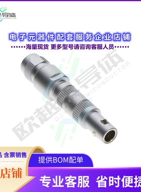 FFA.00.250.CTAK37[连接器CONN INLINE PLUG COAX PIN SLDER]