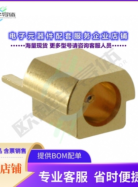 252151-75[连接器CONN MCX JACK STR 75OHM EDGE MNT]