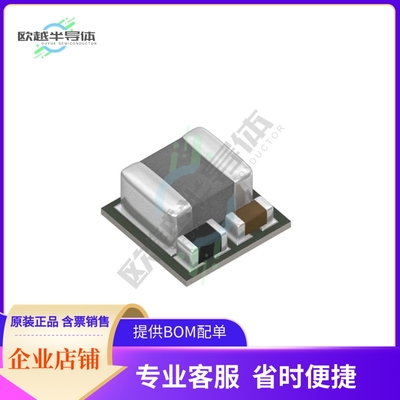 FS1403-5000-AL【DC DC CONVERTER 5V】