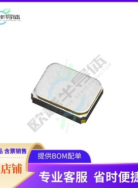 OT8ED8K5JI-111YXC-22.1184M《YSO110TR+22.1184MHZ+1.8V-3.3V+10