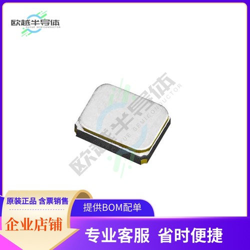 OT8ED8K5JI-111YXC-100M《YSO110TR 100MHZ 1.8V-3.3V 10PPM》