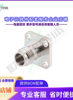 PE45714[连接器1.85mm Female Field Replaceable]