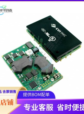 NQB-420NWA-DANH【DC DC CONVERTER 12V 420W】