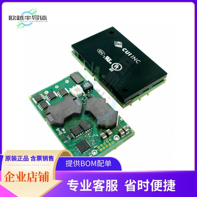 NQB-420NWA-DANH【DC DC CONVERTER 12V 420W】