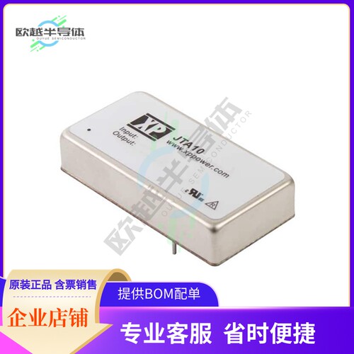 JTA1024S05【DC DC CONVERTER 5V 10W】