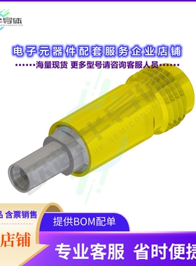 MADP-3944[连接器COAX ADAPT SMPM TO 2.4MM]