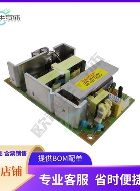 SCS120PW30【AC/DC CONVERTER 30V 120W】