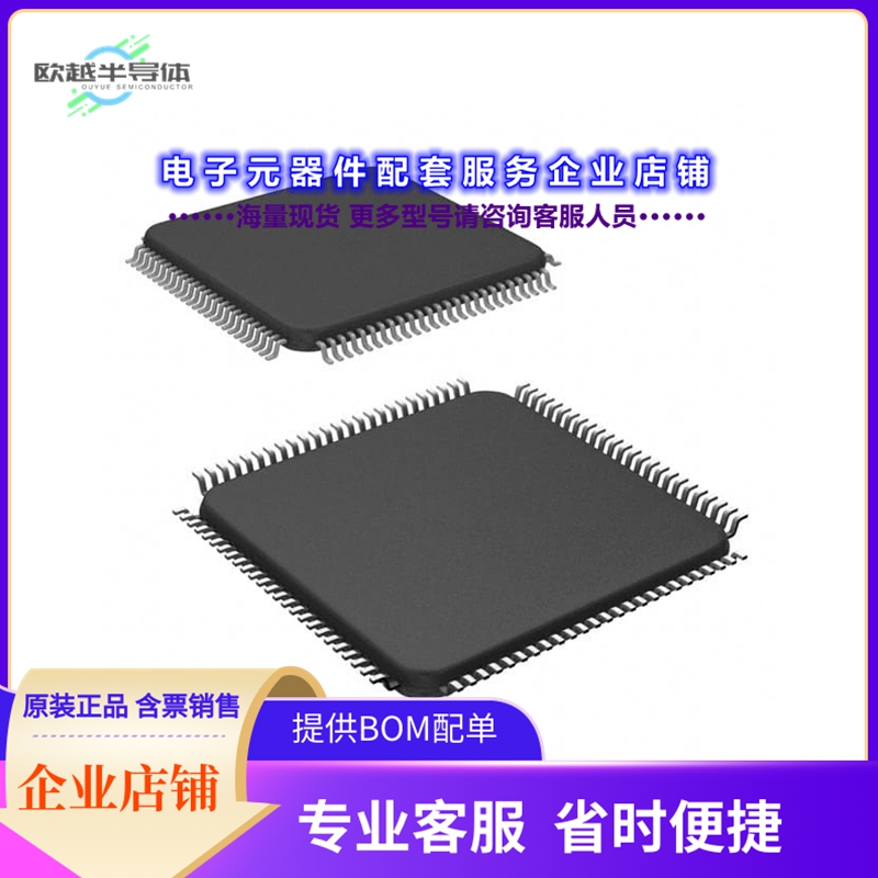 LM9830VJD/NOPB 【IC COLOR DOC SCANNER 100TQFP】