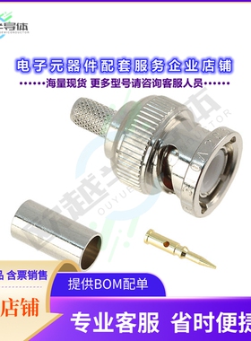 310A205F[连接器CONN BNC PLUG STR 50 OHM CRIMP]