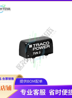 TVN 3-0919【DC DC CONVERTER 9V 3W】