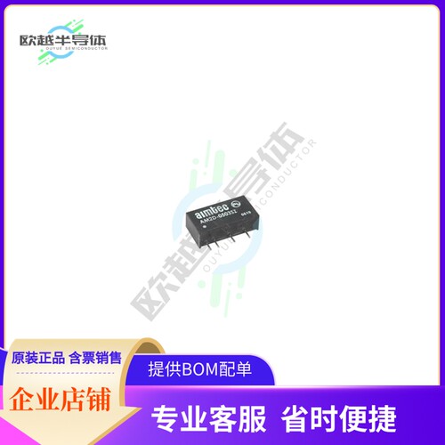 AM2D-2409SH60Z【DC DC CONVERTER 9V 2W】